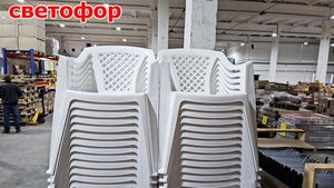 Магазин Светофор.Такой ассортимент и новинки точно порадует покупателей.Апрель 2025