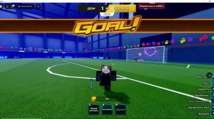 обзор на нель исаги