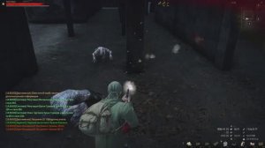 Предводители Орды_Кузьма Кузьмич