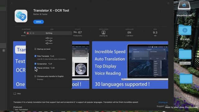 [MAC OS] Translator X OCR Tool - Mac App Store (Basic Overview)
