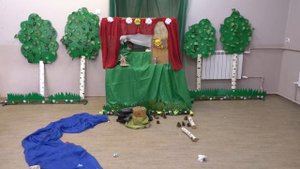 Экологический спектакль «Берегите Землю» / МОУ Ильинская СОШ №25