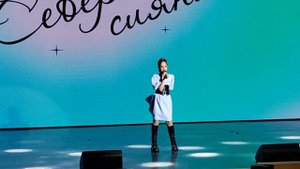 Порушка-Параня/Стрелы