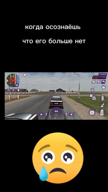 эх жалко что его нет смотреть онлайн