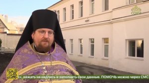 Старейший монастырь Пензы обрел нового наместника