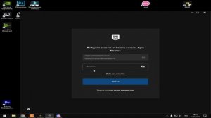 КАК ПРАВИЛЬНО СОЗДАТЬ SOCIAL CLUB ПОСЛЕ УДАЛЕНИЯ АККАУНТА GTA 5 RP