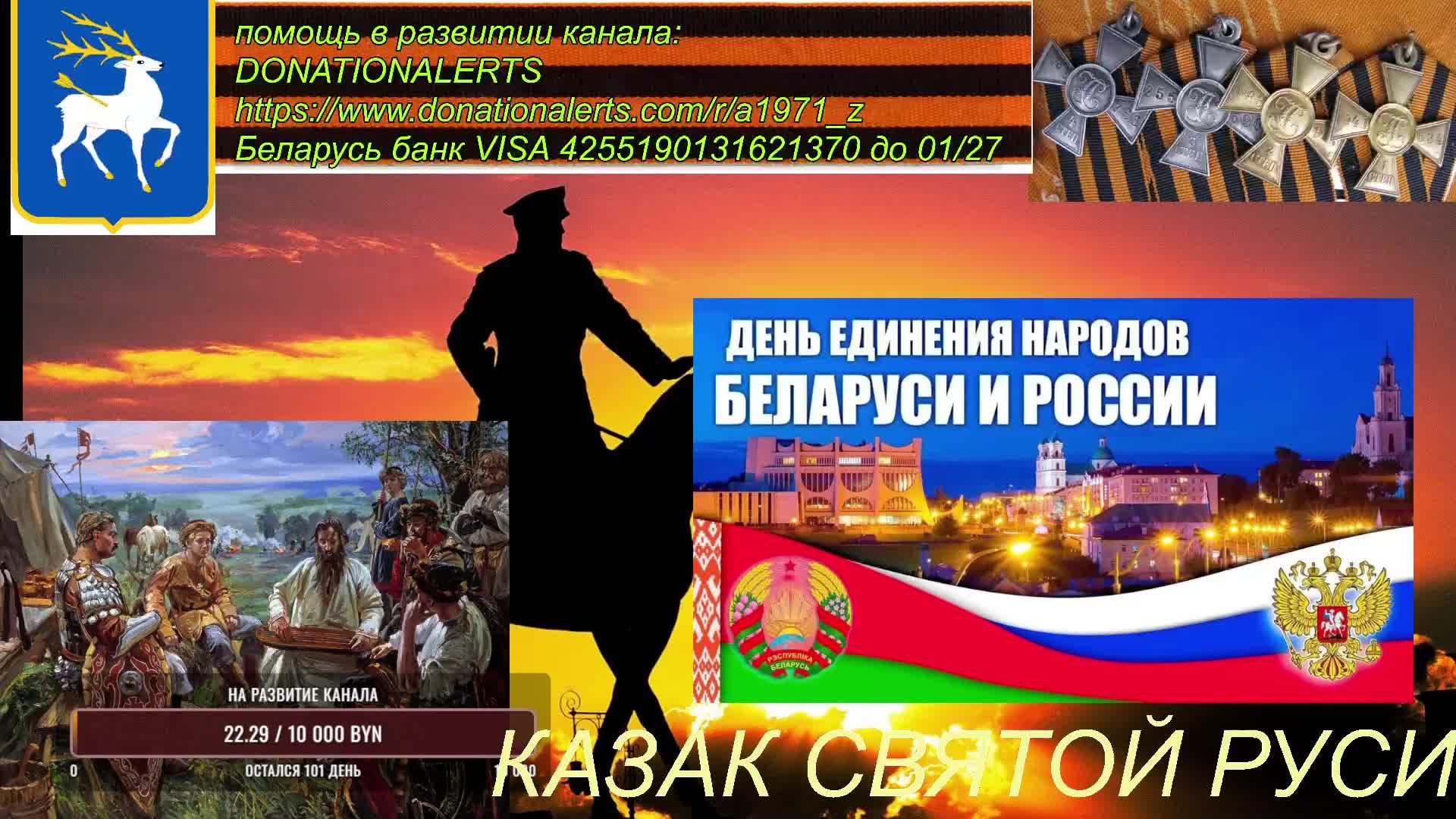 Поваряжим, малым делом! 2.04. 2025 г. смотреть онлайн