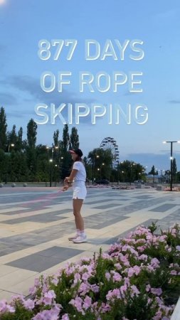 Well, I counted my days... and guess what? I've been jumping for 877 days!  #jumprope #skipping