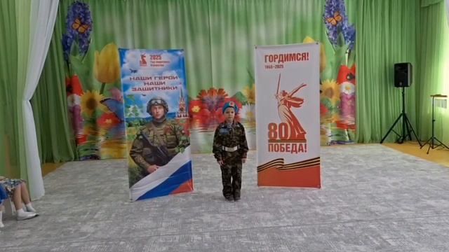5 лет ребенку