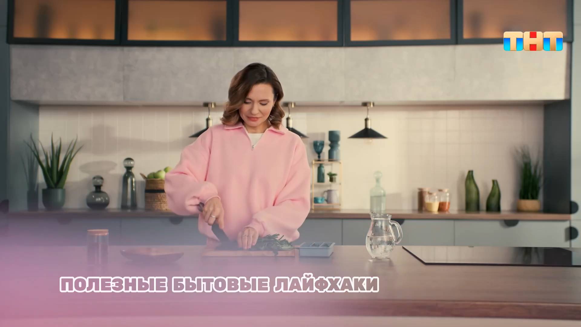 Полезные бытовые лайфхаки