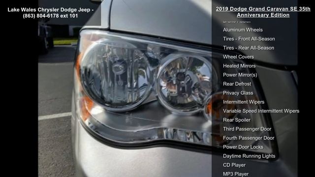 2019 Dodge Grand Caravan SE 35th Anniversary Edition смотреть онлайн