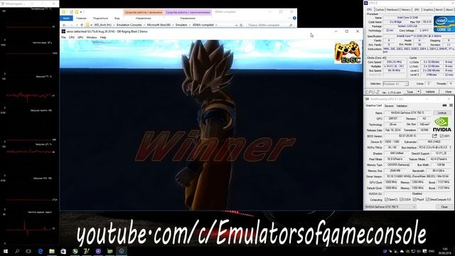 XENIA Xbox 360 Emulator - Dragon Ball: Raging Blast 2 (2010) DEMO. Ingame. OpenGL. Test #1
