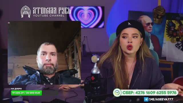 Упорно отрицают реальность