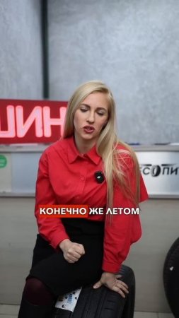 Вопросы Шиннице: какие шины САМЫЕ тихие?