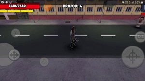 играю в toilet agents