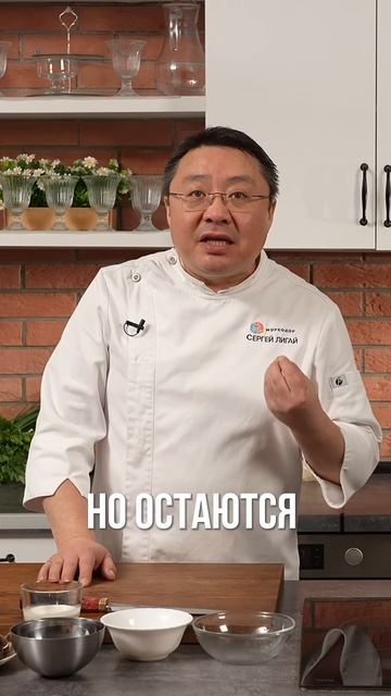 Что такое бланширование и как оно помогает сохранить свежесть овощей? смотреть онлайн