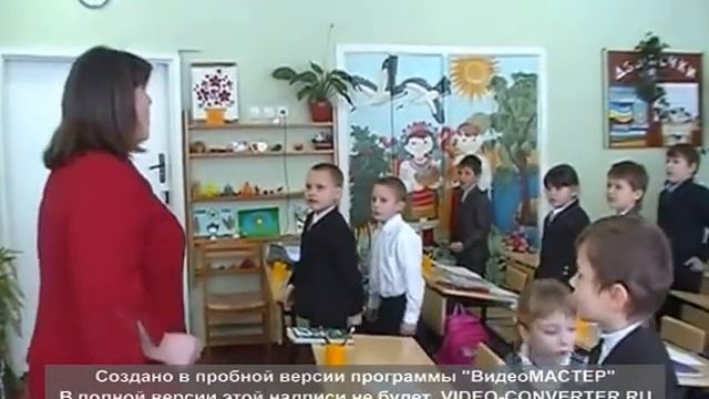 Урок української мови у 2 класі. Вчитель Шкуратова В.М. смотреть онлайн