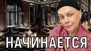 Два с половиной месяца. Тяжело больная Сабина Пантус сообщила о резких изменениях