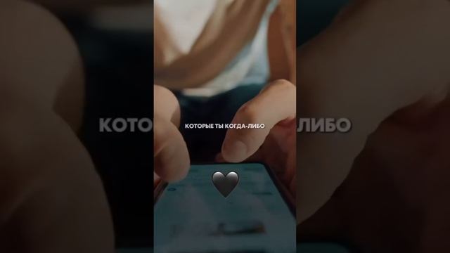 Вы замечали это?