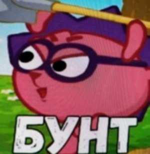 The bridge 1 стрим