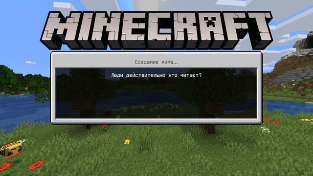 Моды на динамит (часть 2) смотреть онлайн