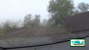 Как проехать на озеро Восьмёрка (со стороны Комсомольского р на 2