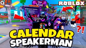 ❗ ЭТО НЕ ПРОСТО SPEAKERMAN… ОН УПРАВЛЯЕТ ВРЕМЕНЕМ В ROBLOX! ⏳