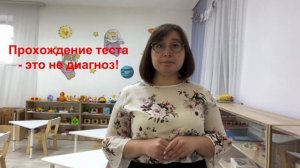 Зажги Синим! Маршрут