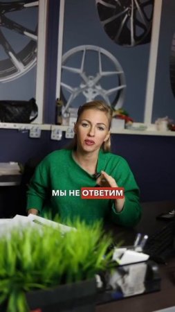 Как правильно купить шины? Наши лайфхаки для удачных покупок!