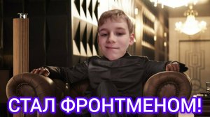 Стал ФРОНТМЕНОМ в ИГРЕ В КАЛЬМАРА! ТЕПЕРЬ Я ИГРОК 002!