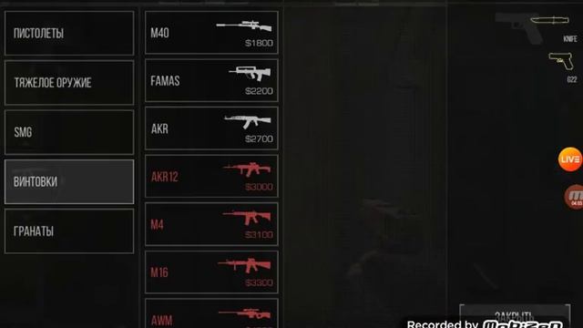 у гарна серия смотреть онлайн