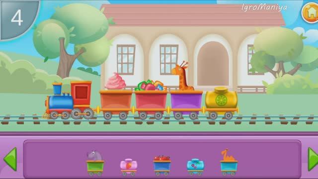 Учим цифры от 1 до 20. Развивающие Игры для Самых Маленьких