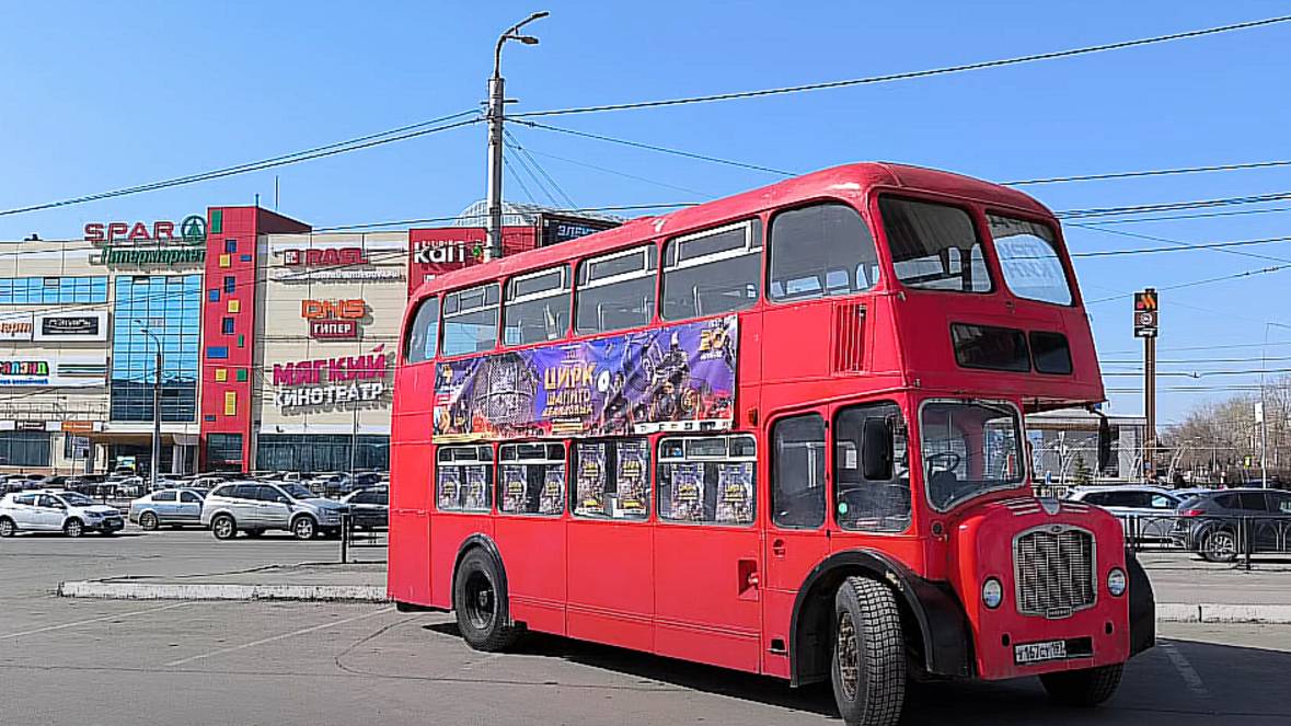 г. Магнитогорск Вт, 1 апреля 2025 проспект Карла Маркса . Цирк 4 апреля до 20 апреля ). смотреть онлайн