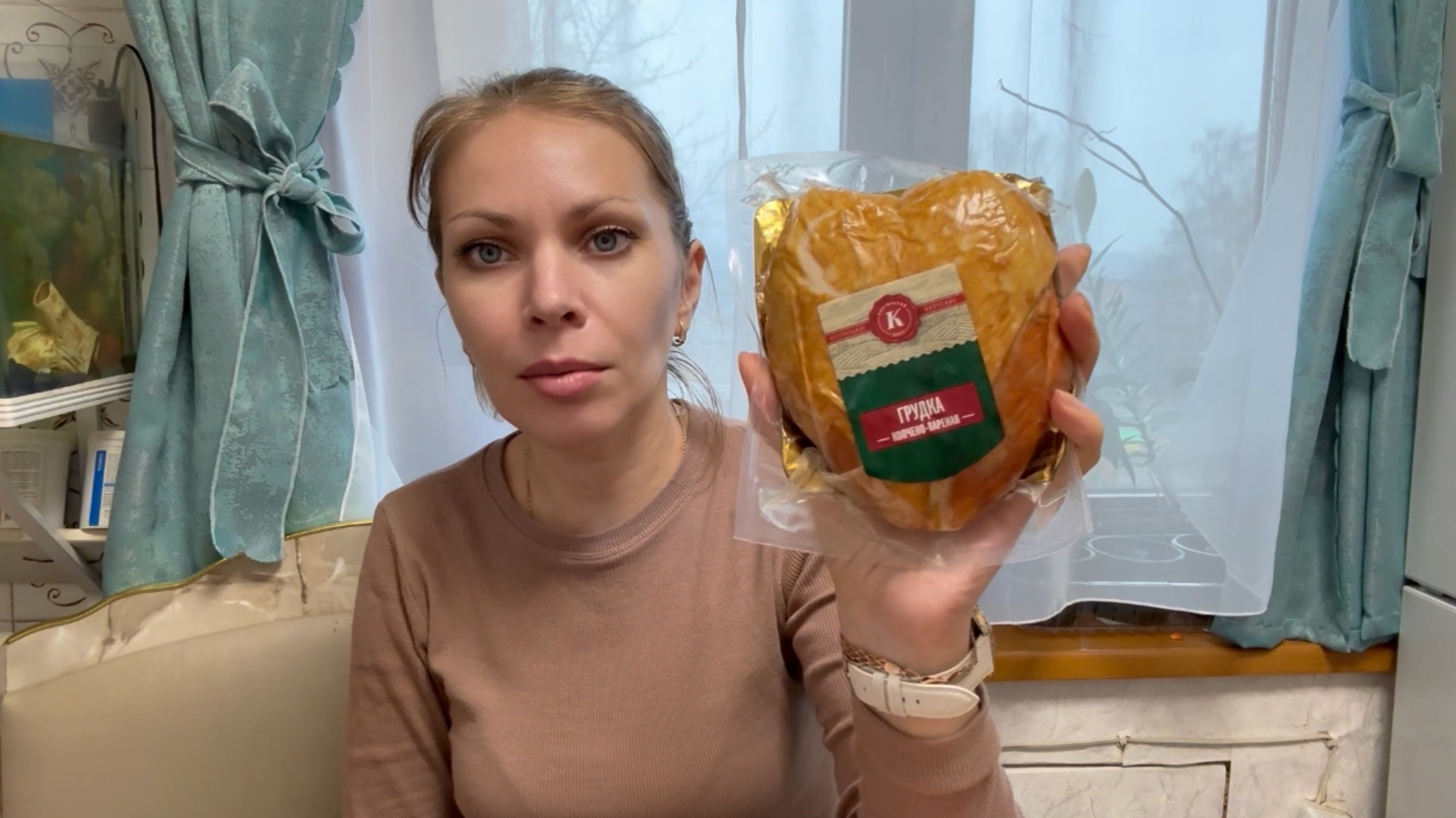 ПОКУПКИ ИЗ ПЯТЕРОЧКИ