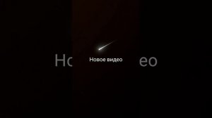 Новости Адель.