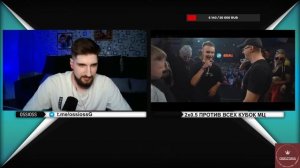 Медиастрим -  2x0.5 ПРОТИВ ВСЕХ | V.V x АЙ ЭМ vs SHALA x СТVРЫЙ СТИЛЬ | КУБОК МЦ