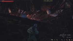 Ведьмины котлы