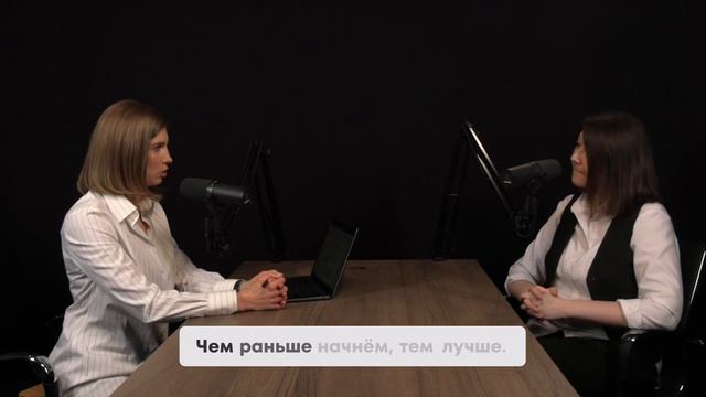 Про молодость тела и молодость мозга!