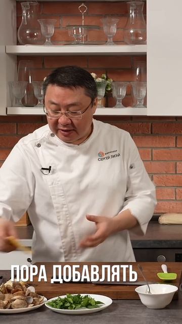 Как приготовить насыщенный сливочно-сырный соус с вонголе – пошаговый рецепт смотреть онлайн