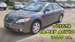 Camry 40 с пробегом 46000 км в полный разбор из Японии