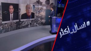 ما وراء الهجوم الإسرائيلي على رفح قرب الحدود المصرية؟