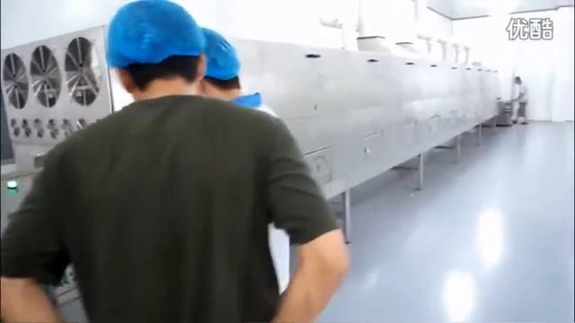 Fruit juice Sterilization Machine , Stainless Steel Microwave sterilization Mechanical смотреть онлайн