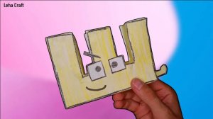 Оригами Русский Алфавит Лор буква Щ / Паперкрафт буквы Щ из бумаги / Поделки из бумаги 3Д