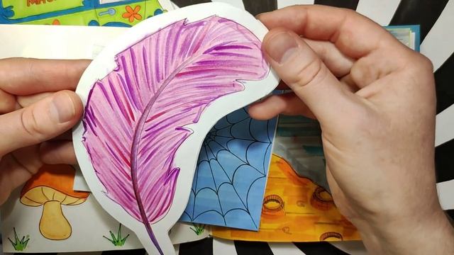 Бумажные сюрпризыСобрали 3⃣ коллекции