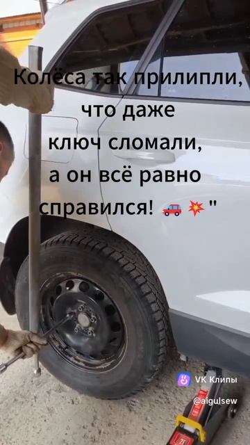 воскресный выходной