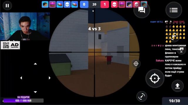 😅 БЛОК СТРАЙК С ПОДПИСОТОЙ | СТРИМ БЛОК СТРАЙК | Block Strike смотреть онлайн