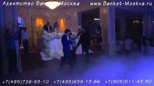 Армянская свадьба - армянский тамада Рома