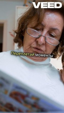 Захвати Внимание_ 5 Мощных Тактик!