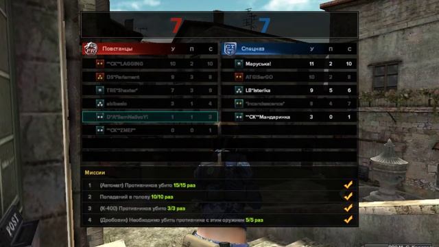 тест 2 смотреть онлайн