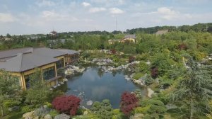 ПАРК ВОДОПАДОВ ЮГ РОССИИ, КРАСНОДАР, ПАРК ГАЛИЦКОГО, ЯПОНСКИЙ САД