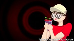 РАЗБОР ОГРОМНОГО АЙСБЕРГА ПО ГРЕННИ (2 ЧАСТЬ)